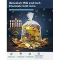 thumbnail image 2 of Milk and Dark Chocolate Gelt Coins, Gold Foil Wrapped, Kosher Certified, 10-Count, Traditional Dreidel Game Treats, 2 of 2