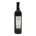 thumbnail image 1 of Caja de 12 Vino Tinto E&J Gallo Merlot 750 ml, 1 of 2