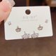 thumbnail image 1 of Pendientes cortos con microincrustaciones de circonitas y aguja de plata S925, pendientes de pelo corto, pendientes elegantes japoneses y coreanos de tres piezas, sencillos y combinables para mujer, 1 of 6
