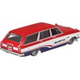 thumbnail image 2 of Hot Wheels 69 Nissan Skyline Van Vehicle, 2 of 4