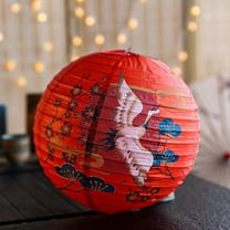 Zhuge 6 Pack Chinese Paper Lantern Sakura Lantern for Chinese Oriental Style Restaurant Home Wedding Party Decoration, 11.8Inch(09)