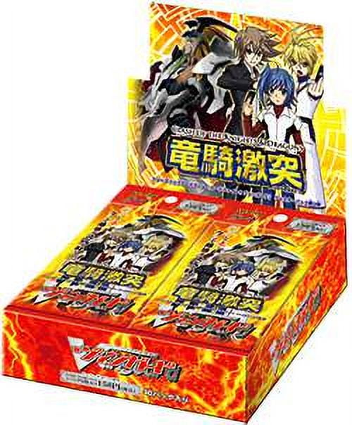yugioh millennium pack booster box Yu-Gi-Oh! TCG: The Infinite Forbidden Booster Box 1st Edition main image 1