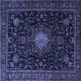thumbnail image 1 of Ahgly Company Indoor Square Medallion Blue Traditional Area Rugs, 6' Square, 1 of 4