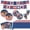 red, white, and blue, variant on Patriotic Banner and Cake Topper Party Set, America 250 memorial day decorations 4th of july decorations red white and blue, Holiday Table Decor Event Decor Party Supplies Semiquincentennial Accents.