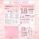 thumbnail image 3 of Tarjeta de felicitación OLOSONG 18.º cumpleaños jumbo rosa 20 x 25 cm, 3 of 6