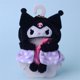 thumbnail image 1 of Sanrio Kuromi My Melody Hello Kitty, accesorios de felpa de dibujos animados, muñeco suave de Anime Kawaii, tocado de repuesto, ropa, traje, 1 of 4