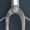thumbnail image 4 of Wazakura Yasugi Stainless Steel Made in Japan Traditional Bonsai Scissors 7", 4 of 7