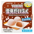 thumbnail image 3 of Lotte Mochi Chocolate, 3 of 12