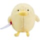 thumbnail image 1 of 26-27 Cute Duck Plush With Knife Duckling Stuffed Animal Plush Toy Duckie Throw Pillow Plushies Doll Toys, 1 of 5