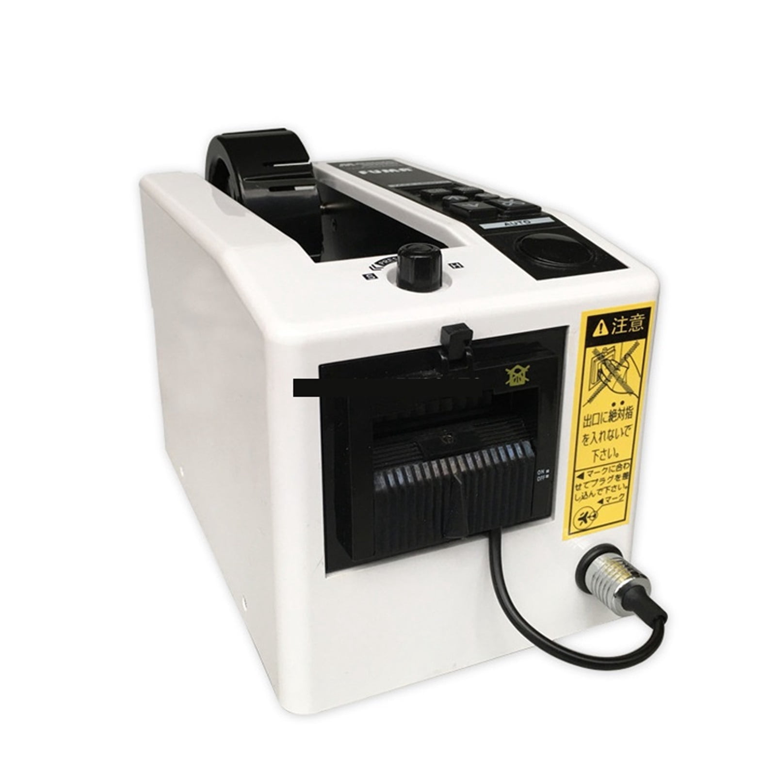 18W Auto Electric Tape Dispensers Cutter Machine, Adhesive Tape Cutter Packaging Machine, Tape Cutting Tool Office Equipment ,High Efficiency