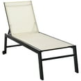 thumbnail image 2 of Outsunny Patio Chaise Lounge Chair with 5-Position Backrest, White, 2 of 9