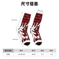 thumbnail image 3 of Fotbe Christmas Buffalo Plaid Calcetas Largas con Estampado para Hombre y Mujer – Calcetas de Compresión Transpirables y Elásticas, Viajar y Uso Diario Talla 5-11, 3 of 6