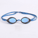 thumbnail image 4 of Gafas de natación para adultos, gafas de natación para miopía, equipo HD, impermeables, antivaho, de silicona, protección ocular, gafas de natación transparentes, caja, 4 of 6