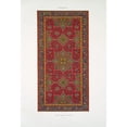 thumbnail image 2 of Émile Prisse d'Avennes 11x14 Black Ornate Wood Framed Double Matted Museum Art Print Titled: Arabesques; Small Velvety Carpet (14th Century) (1877), 2 of 5