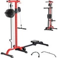 thumbnail image 6 of Towallmark 2 in 1 Rowing & Cable Machine, LAT Pull Down with Adjustable Weight and Seat, 13 height choices and 265 LBS Weight Capacity, 6 of 6