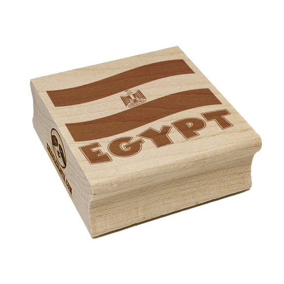 Egypt with Waving Flag Cute Square Rubber Stamp Stamping Scrapbooking Crafting - Small 1.25in