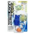 thumbnail image 1 of Beyblade Burst - Kit de départ Quetziko Q2, 1 of 2