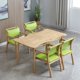 thumbnail image 4 of Games Wooden Dining Table 4 Person Centerpiece Service Dining Table Set Kitchen 4 Chair Living Room Muebles Para El Hogar Tables My Lux Decor Round, 4 of 12