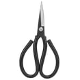 thumbnail image 2 of Elbow Scissors SK2 Steel Special Shaped Shears Craft Sewing Fabric Ergonomic Handle, 2 of 7