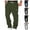 Army Green, variant on Sriper Men's Straight Leg Winter Tracksuit Pants Casual Pocket Joggers,Thermal Workout Pants with Elastic Waist, Wide Leg Trousers,Pants para Gym Army Green 2X