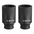 thumbnail image 1 of Uxcell 2Pcs 6-Point Deep Impact Socket 1/2 Inch Drive 34mm Metric Chrome Molybdenum Alloy Steel Spindle Axle Nut Impact Socket, 1 of 6