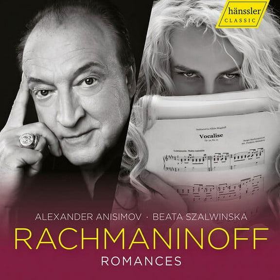 Alexander Anisimov - Romances - Music & Performance - CD