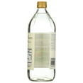 thumbnail image 3 of Spectrum Organic White Vinegar, 32 Ounce -- 12 per Case., 3 of 6