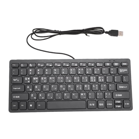 Vowen Wired Korean Keyboard, 78 Keys Spill Proof USB Plug and Play Slim Lightweight Keyboard for PC