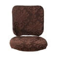 thumbnail image 1 of Funda para silla de ordenador de oficina, lavables de repuesto para silla Marron Zulema Fundas para sillas de oficina, 1 of 7