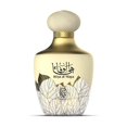 thumbnail image 2 of Perfume Nylaa Hiya Al Wafa Eau De Parfum para mujer, 100 ml, 2 of 6