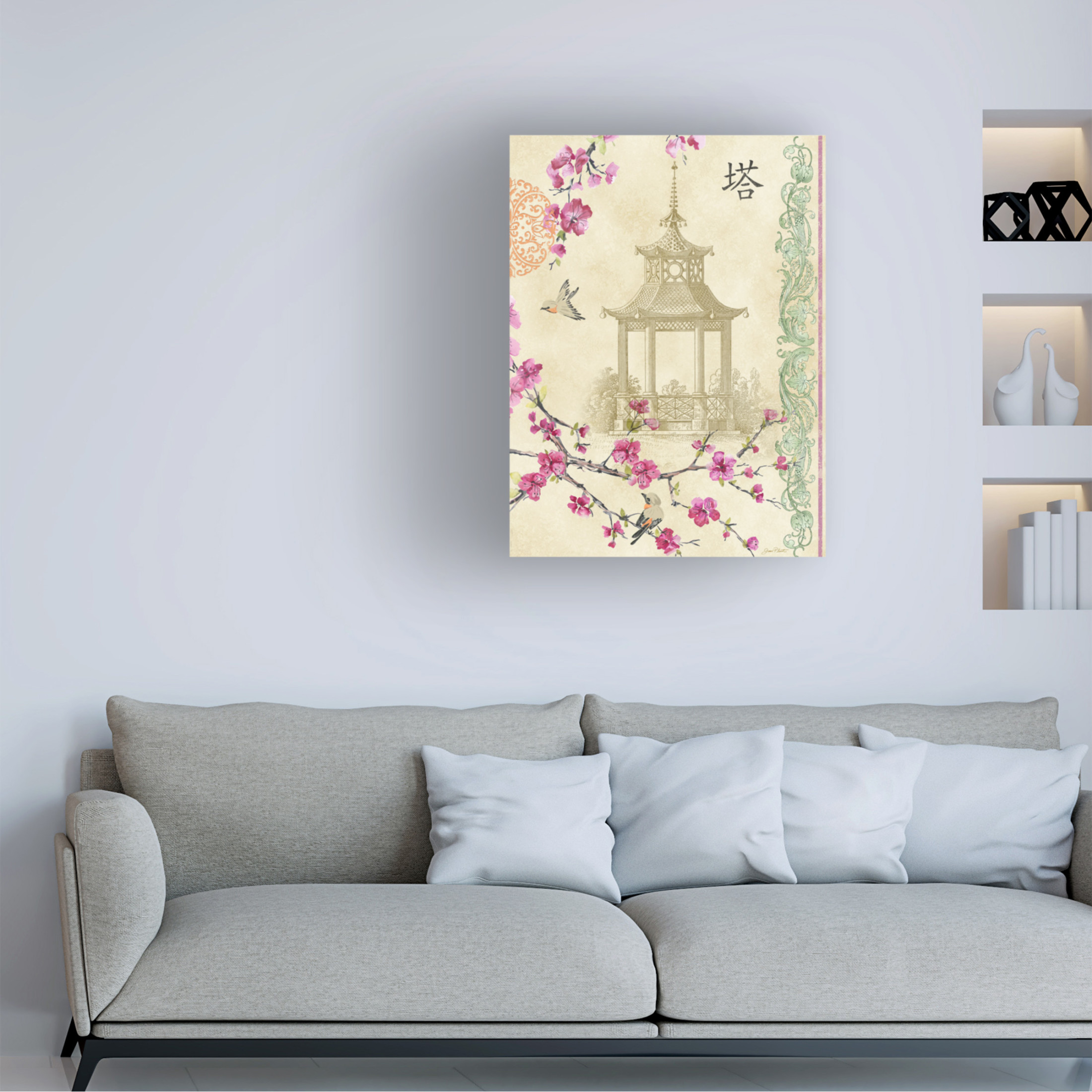 Canvas Wall Art - Jean Plout 'herry BloCssoms' Wall Art for Living Room, Bedroom, or Office Décor by Trademark Fine Art - 14 x 19 Inches