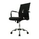 thumbnail image 1 of Silla de Oficina Ejecutiva Mundo In Oficinas Negra, 1 of 8