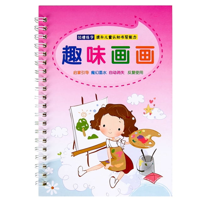 MasteelfCA Multi-style Writing Practice Book Groove Copybook Calligraphy Practice Book Rosy (Funny Drawing)