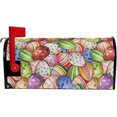 thumbnail image 2 of Happy Easter Day Egg Rabbit Bunny Spring Summer Mailbox Covers Standard Size Easter Eggs Rainbow Flowers Magnetic Mail Wraps Cover Letter Post Box 21" Lx 18" W, 2 of 5