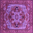 thumbnail image 1 of Ahgly Company Indoor Square Oriental Purple Industrial Area Rugs, 4' Square, 1 of 4