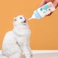 thumbnail image 3 of Biberón Pequeño para 125ml Cachorros Gatitos Recién Nacidos (125ml), 3 of 9