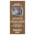 HoMedics Shiatsu Massage Pillow, SP5THP
