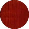 thumbnail image 1 of Ahgly Company Machine Washable Indoor Round Abstract Yellow Contemporary Area Rugs, 5' Round, 1 of 4