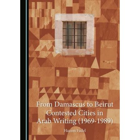 ISBN 9781443885973