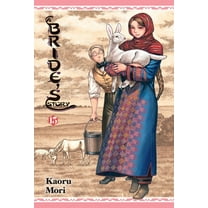Bride's Story A Bride's Story, Vol. 15, Book 15, (Hardcover)