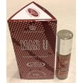 thumbnail image 2 of Aceite de perfume Al-Rehab Man U 6 ml (.2oz) para hombres, 2 of 2