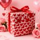 thumbnail image 5 of Papel de regalo con estampado de corazones para regalos navideños | Papel de embalaje decorativo reciclable para regalos de Navidad y cumpleaños | Fácil de doblar y resistente al desgarro, 5 of 6