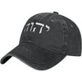 thumbnail image 1 of YHWH Baseball Cap Golf Dad Hat Adjustable Unconstructed for Men Women, 1 of 8