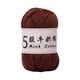 thumbnail image 1 of Hilo de algodón con leche para tejer muñecas y suéteres de bebé.Lana acrílica suave para tejer y manualidades.Hilo ligero de 1 mm para encaje,ideal para bufandas,gorros y proyectos de decoración, 1 of 6