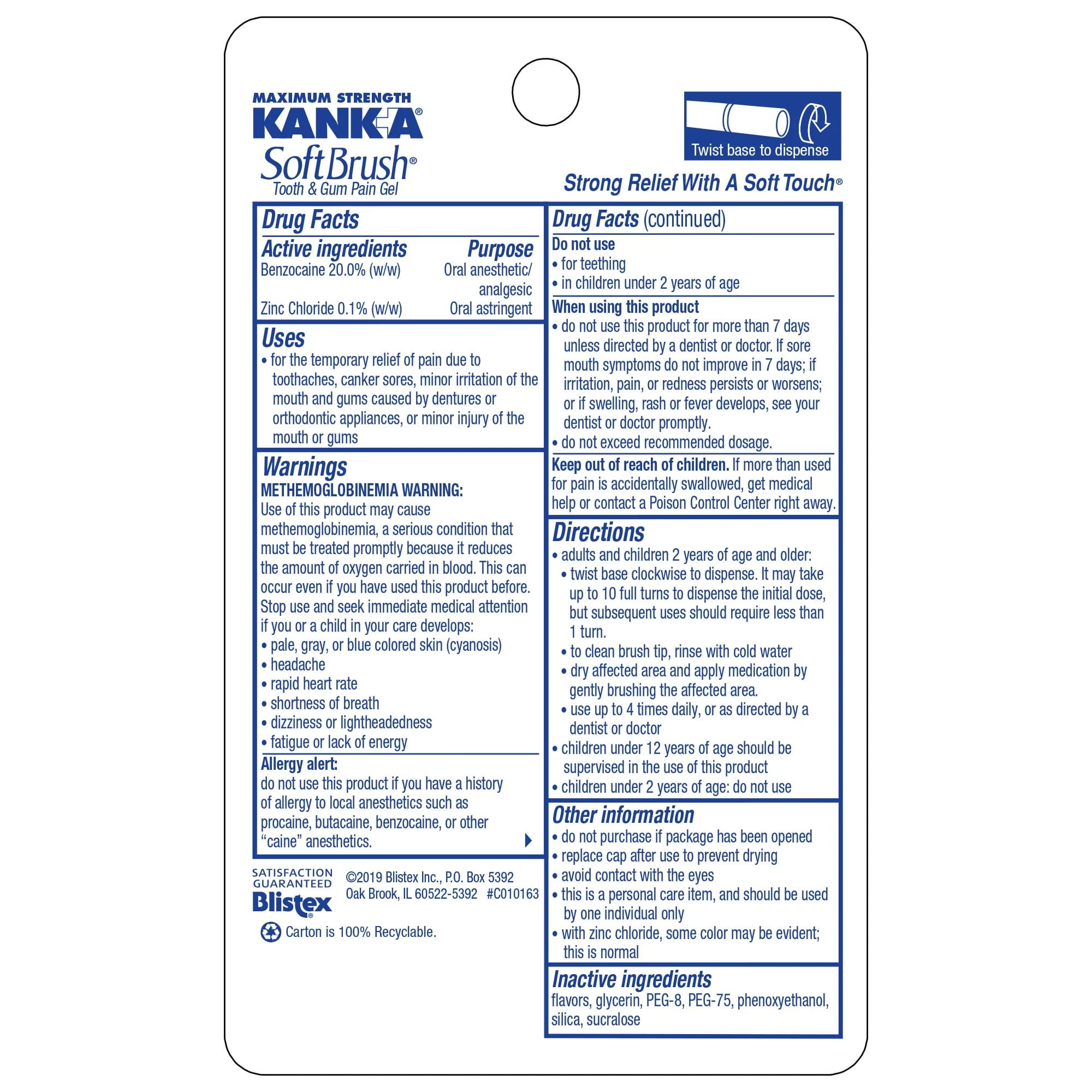 (2 pack) Kank-A Oral Pain Relief Gel with SoftBrush Applicator, .07 oz