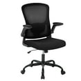 thumbnail image 1 of EDTara 330LBS Capacity Ergonomic Mesh Desk Chair, Reclining Computer Chair with Flip-Up Armrests, Metal Base & Swivel Casters, 1 of 8