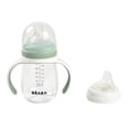 thumbnail image 3 of Vaso de Transición 2 en 1 para Bebés Béaba 210 ml, 3 of 8