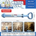 thumbnail image 2 of Cañón de agua con fuegos artificiales de gran tamaño, ambiente de cachimba, festival de salpicaduras de agua para niños, juguetes acuáticos al aire libre, 2 of 2