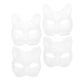 thumbnail image 4 of KAKOWELY 4 máscaras de papel en blanco para fiestas, máscaras de animales pintadas a mano, recuerdos de fiesta con personalidad., 4 of 5