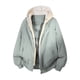 thumbnail image 1 of Ceisia Men's solid color warm hooded coat long sleeve outerwear Gift, 1 of 4